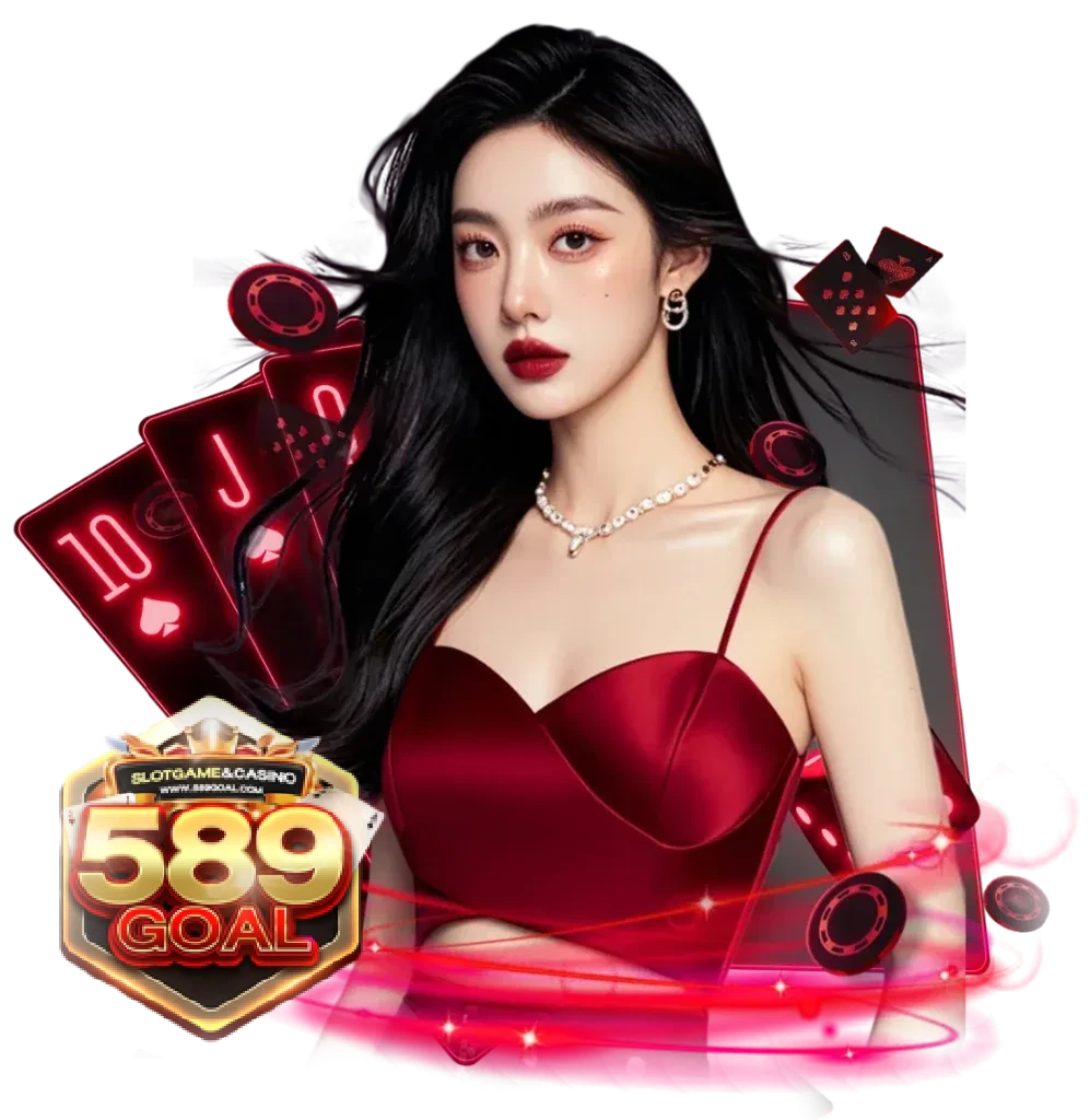สล็อต 589